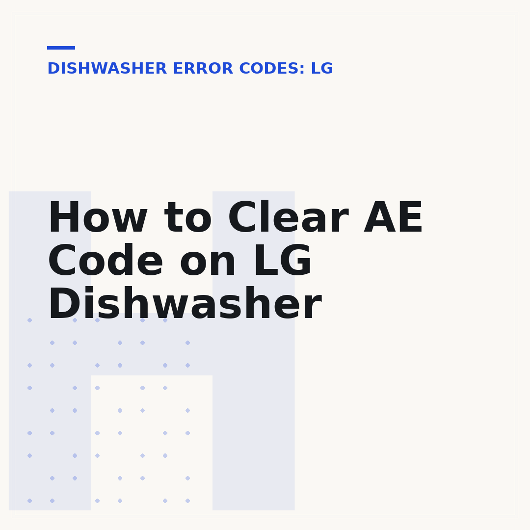 How to Clear AE Code on LG Dishwasher