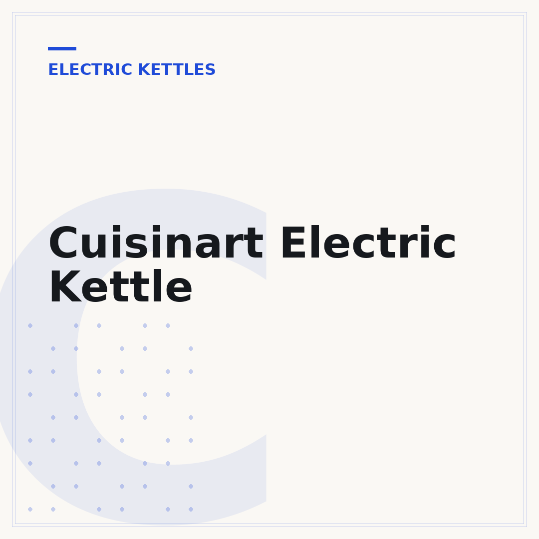 Cuisinart Electric Kettle