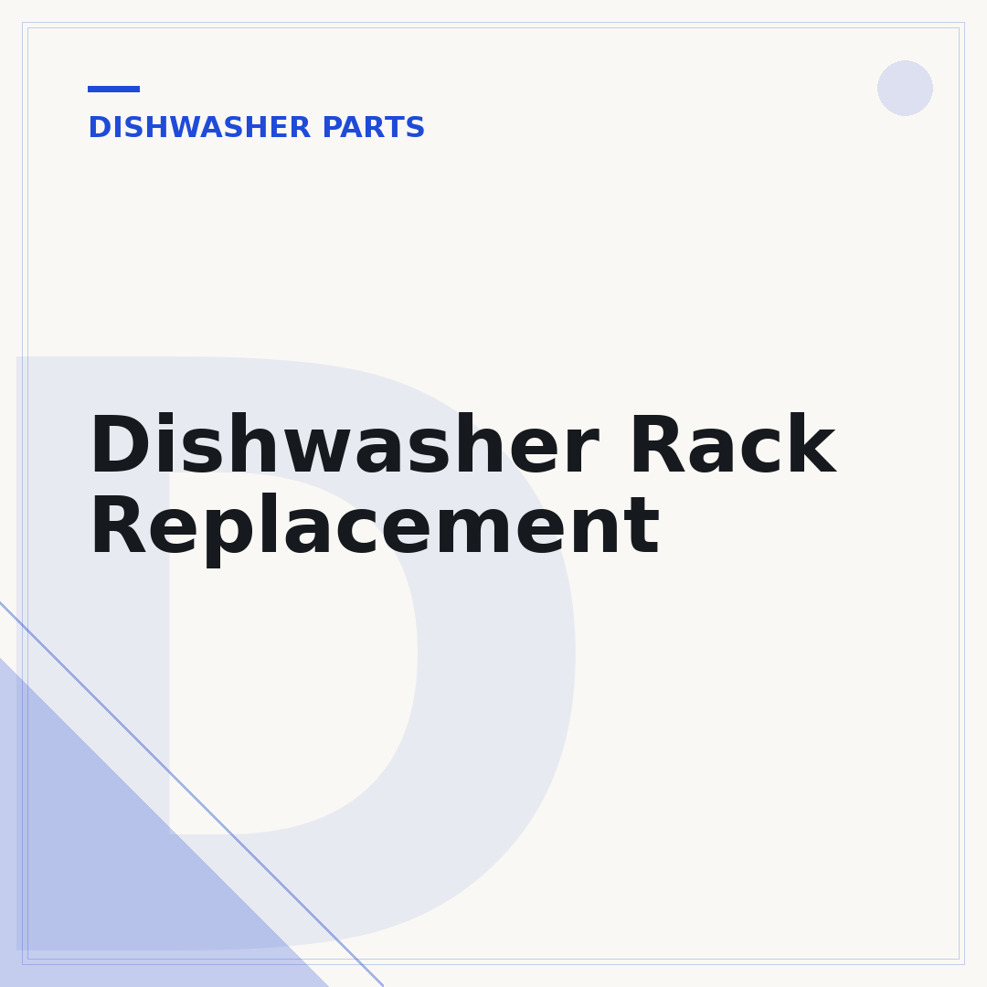 Dishwasher Rack Replacement