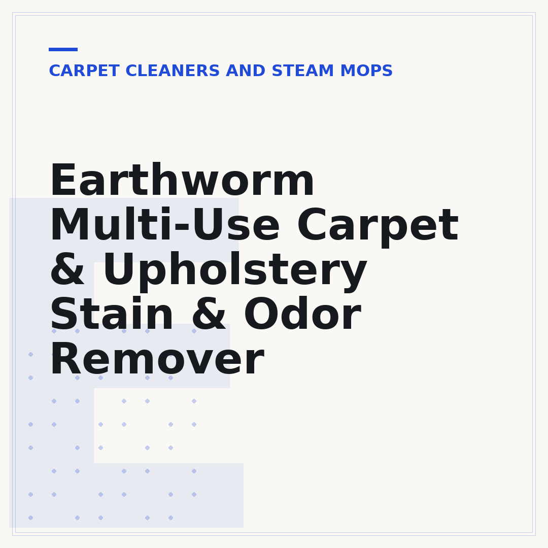 Earthworm Multi-Use Carpet & Upholstery Stain & Odor Remover
