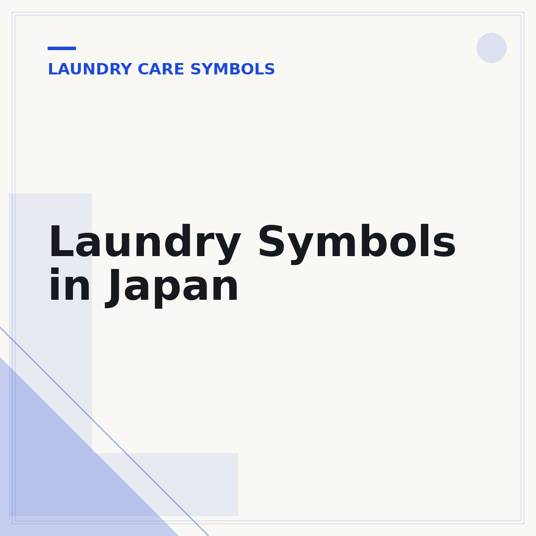 Laundry Symbols in Japan