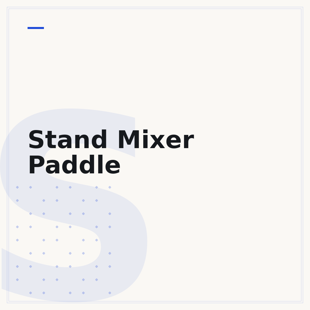 Stand Mixer Paddle